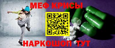 стафф Будённовск
