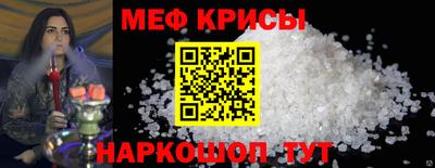 PSILOCYBIN Бузулук