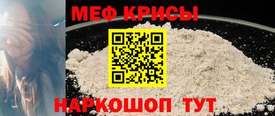 героин Бугуруслан
