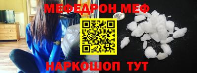 героин Бугуруслан