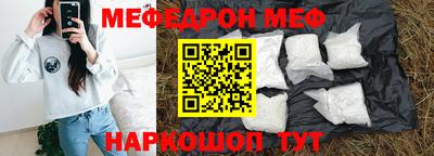героин Бугуруслан