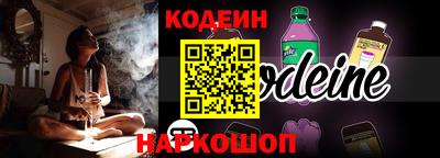 героин Бугуруслан