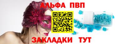 PSILOCYBIN Бузулук