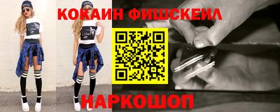 героин Бугуруслан