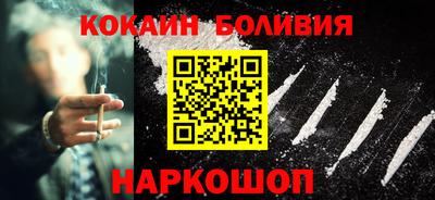 PSILOCYBIN Бузулук