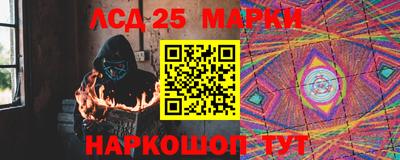 героин Бугуруслан