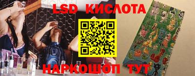 PSILOCYBIN Бузулук