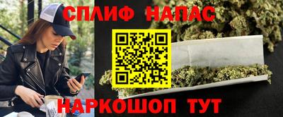 PSILOCYBIN Бузулук