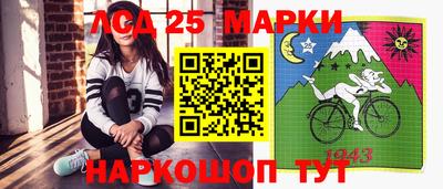 героин Бугуруслан