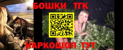 стафф Будённовск