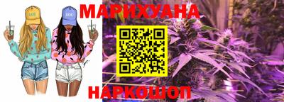 героин Бугуруслан