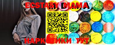 PSILOCYBIN Бузулук