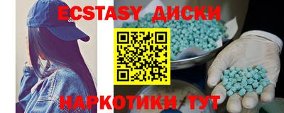 героин Бугуруслан