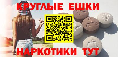 стафф Будённовск