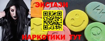 PSILOCYBIN Бузулук