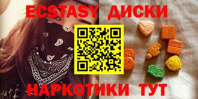 героин Бугуруслан