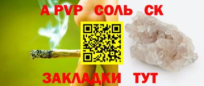 PSILOCYBIN Бузулук