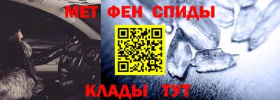 героин Бугуруслан