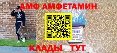 героин Бугуруслан