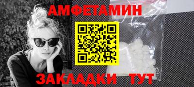 героин Бугуруслан