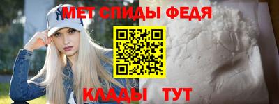 PSILOCYBIN Бузулук