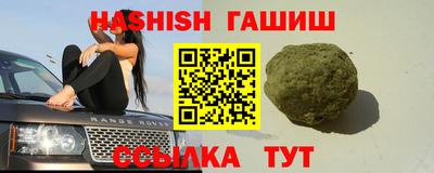 PSILOCYBIN Бузулук