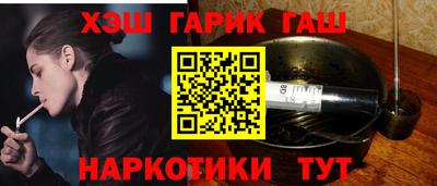 PSILOCYBIN Бузулук