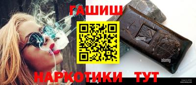 PSILOCYBIN Бузулук