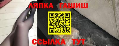 PSILOCYBIN Бузулук