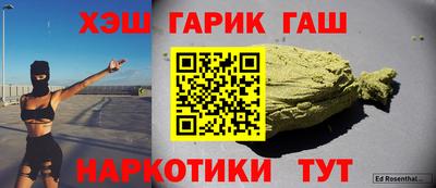 PSILOCYBIN Бузулук